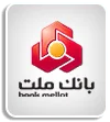 اپ پاش - اپ پاش 1405
