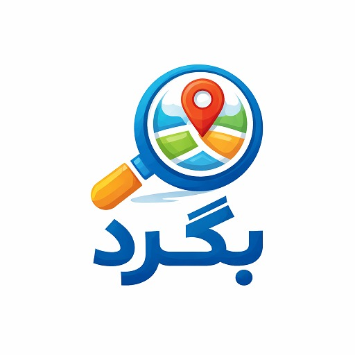 اپ پاش - اپ پاش 1404