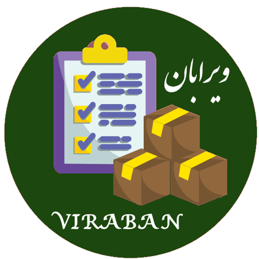 اپ پاش - اپ پاش 1404